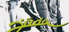 LETNÍ KINO – Jízda